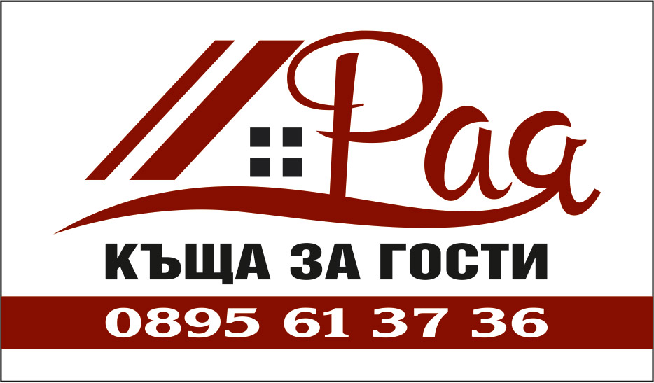 HotelLogo